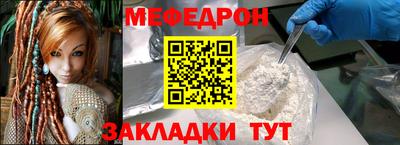 гашиш Туймазы