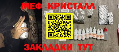 гашиш Туймазы