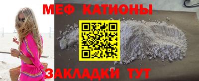 наркотики Тулун