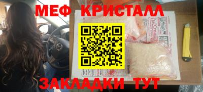 гашиш Туймазы