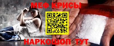 наркотики Тулун