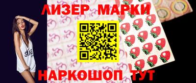 гашиш Туймазы