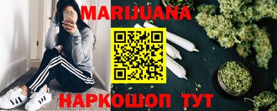 гашиш Туймазы