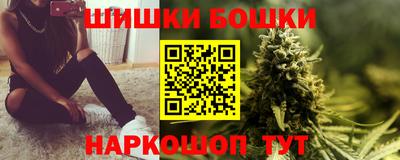 гашиш Туймазы