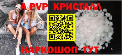 наркотики Тулун
