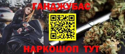 бутират Тула