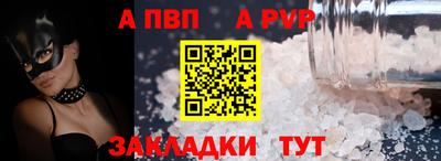 наркотики Тулун