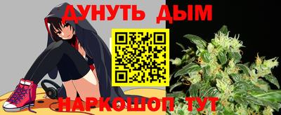 гашиш Туймазы