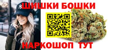 наркотики Тулун