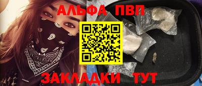 гашиш Туймазы