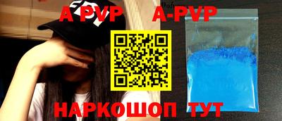 наркотики Тулун