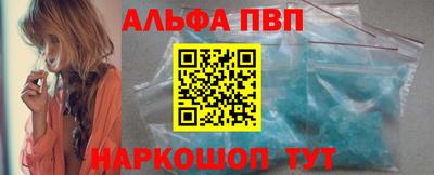 гашиш Туймазы