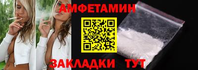 наркотики Тулун