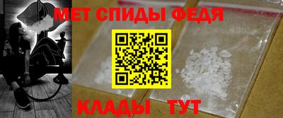 гашиш Туймазы