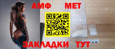 бутират Тула