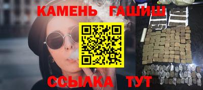 бутират Тула