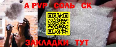 гашиш Туймазы