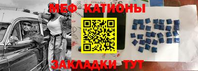 гашиш Туймазы