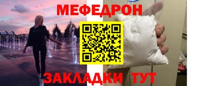 гашиш Туймазы