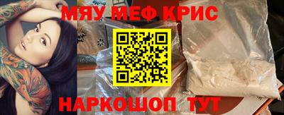 наркотики Тулун