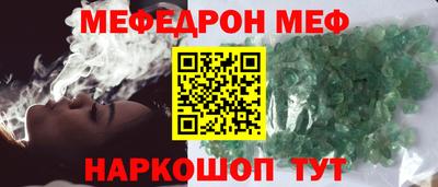бутират Тула
