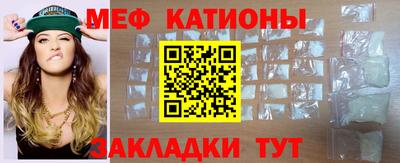 бутират Тула
