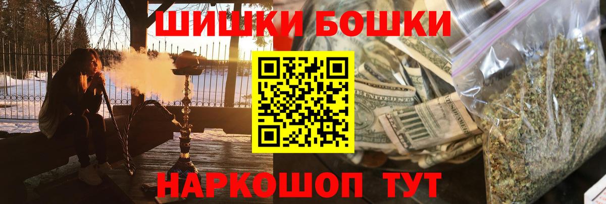 А ПВП Черняховск